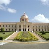Preparen los bolsillos: De RD$125,000 millones es el ajuste fiscal que se requerirá para el 2013 Palacio Nacional