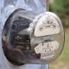 FMI sugiere aumenten la tarifa eléctrica en República Dominicana Contador