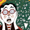 ¿De dónde viene nuestro odio a las matemáticas? 1655213