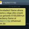No caigan en este gancho Alo crisol