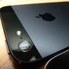 La próxima generación del iPhone podría ser resistente al agua iphone-6 rumores