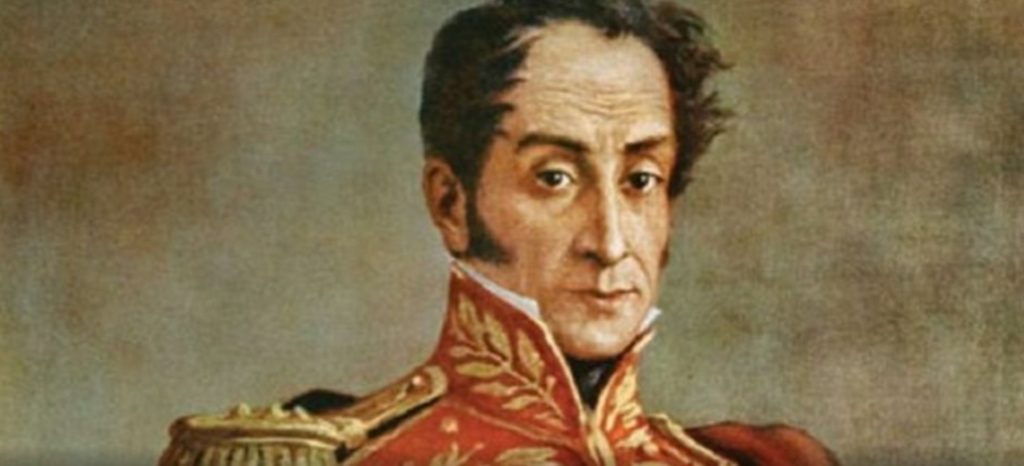 bolivar