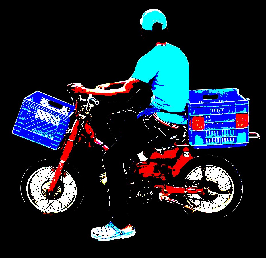 Delivery_png